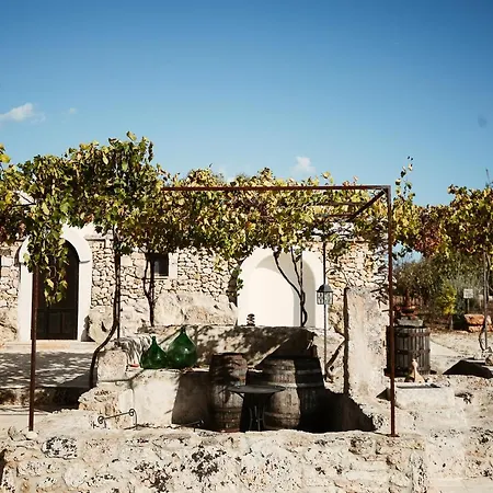 Trulli Dell'angelo * スペッキオッラ